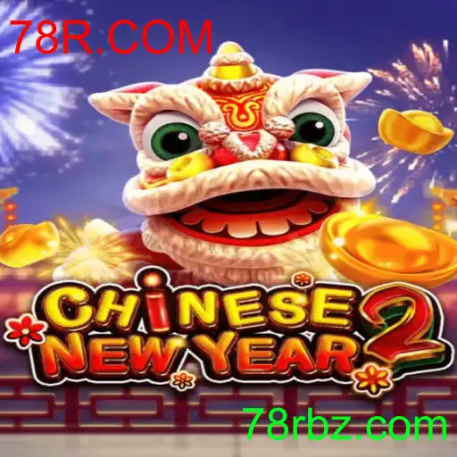 CHINESENEWYEAR2